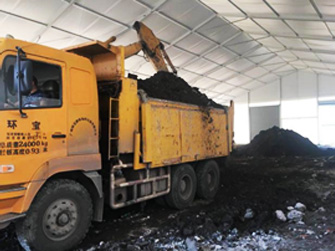 廣州某香料場地修復(fù)項目